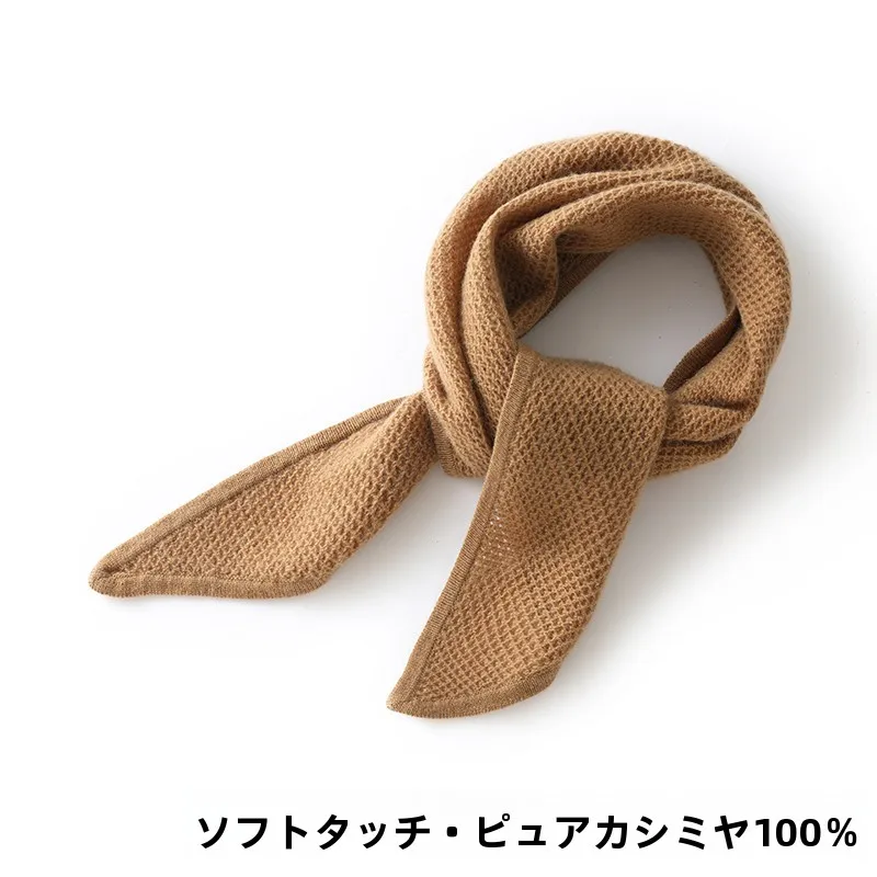 pine-pattern-pure-camere-e-scarf-yellow-knitted-warmth-ne-protection-small-bow-tie-scarf-for-men-and-women