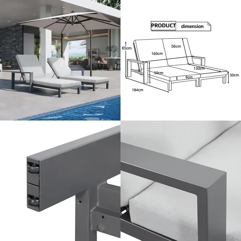 Waterproof Metal Patio Chaise Lounge Set for Outdoor Aluminium Double Sunbed Hotel Swimming Pool Side Daybed