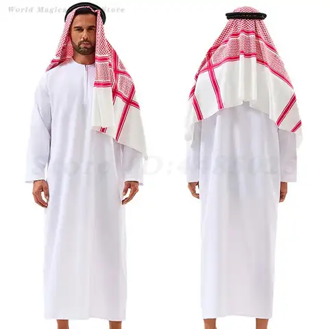 Middle Eastern Arab Traditional Costume White Long Robe Men's Dubai Clothing Halloween Role Playing Costumes Fancy Dresses
