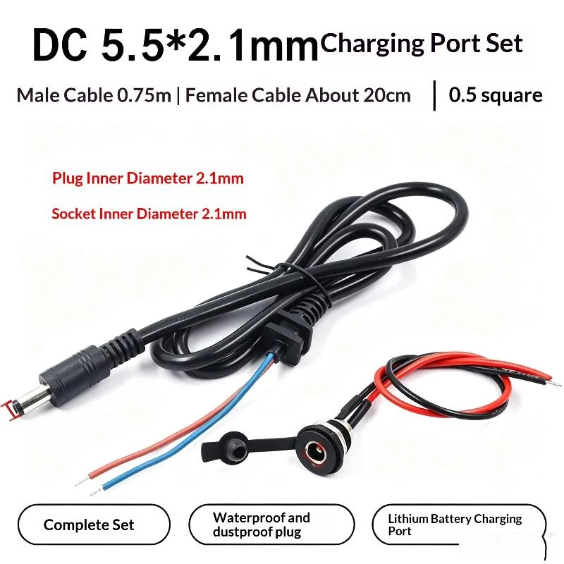 DC 5.5x2.1/2.5mm Male Female Charging Cable For 36V 48V E-Bike Li-ion Battery Electric Bicycle ChargerNF stationery