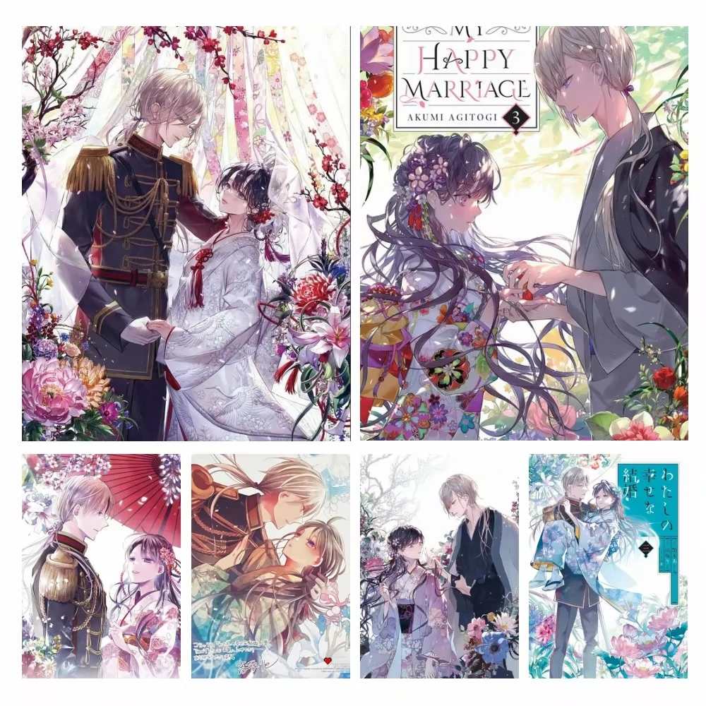 Kit de Punto de Cruz de Arte con Diamantes, Mosaico de Anime, Decoración para el Hogar, Regalo, Pintura de Mi Feliz Matrimonio, Watashi no Shiawase na Kekkon