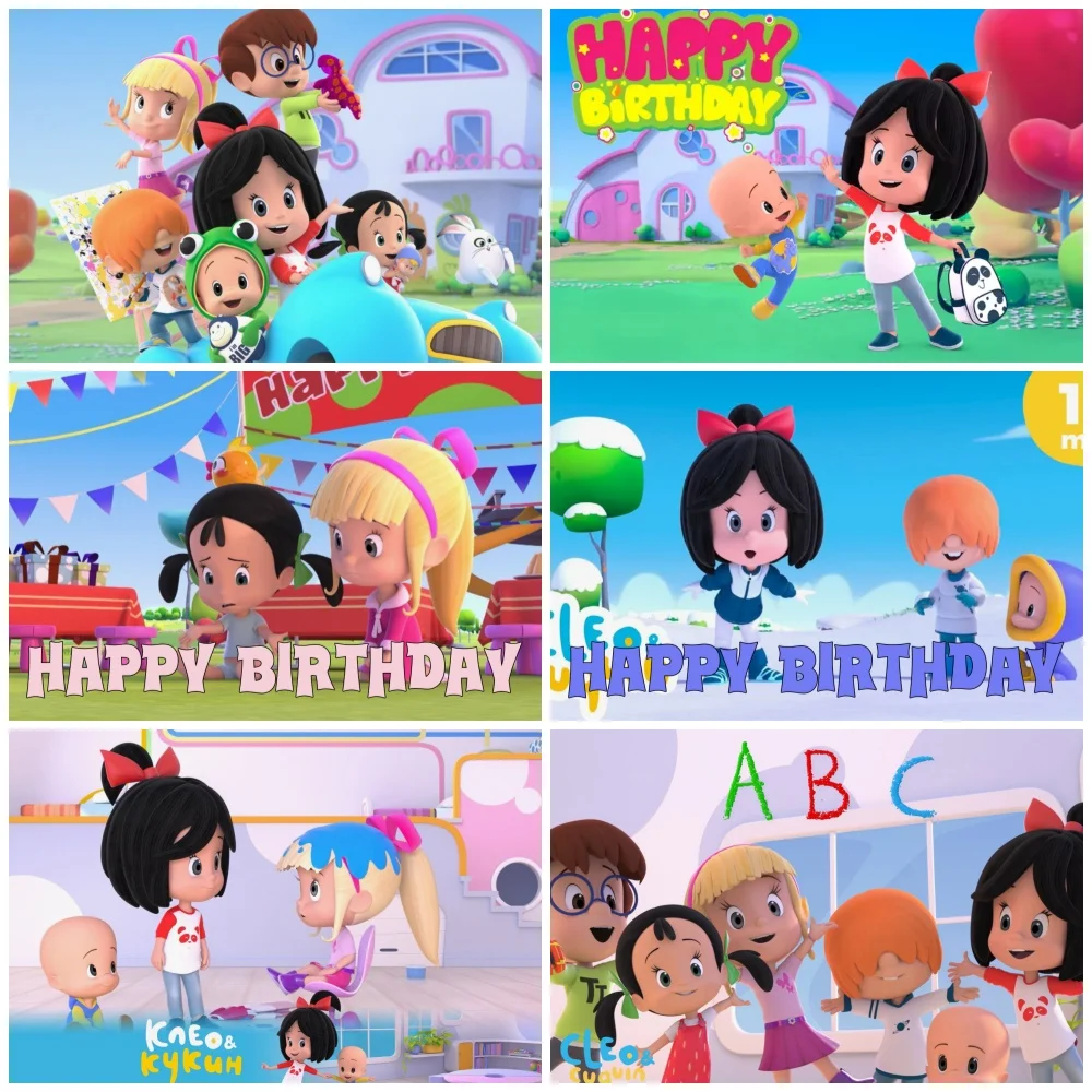 

Cartoon Cleo And Cuquin Theme Children Birthday Party Decoration Background Rainbow Green Garden Backdrop Supplies Photo Studio
