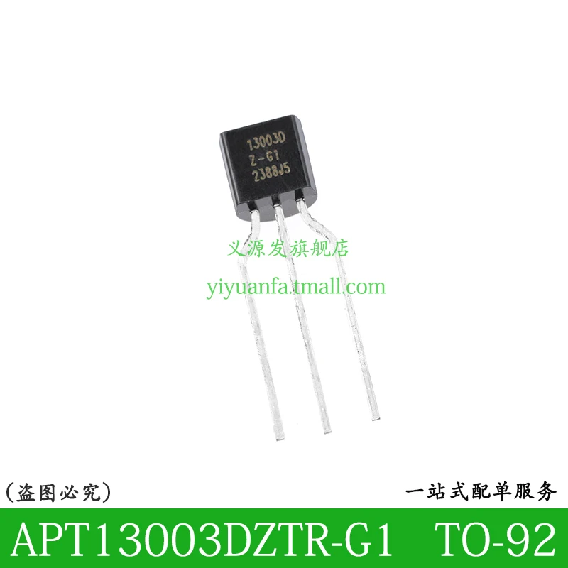 APT13003DZTR-G1 10PCS 13003D APT13003 TO-92 NPN POWER TRANSISTOR CHIP IC: تقييم ونصائح للاستخدام الفعّال