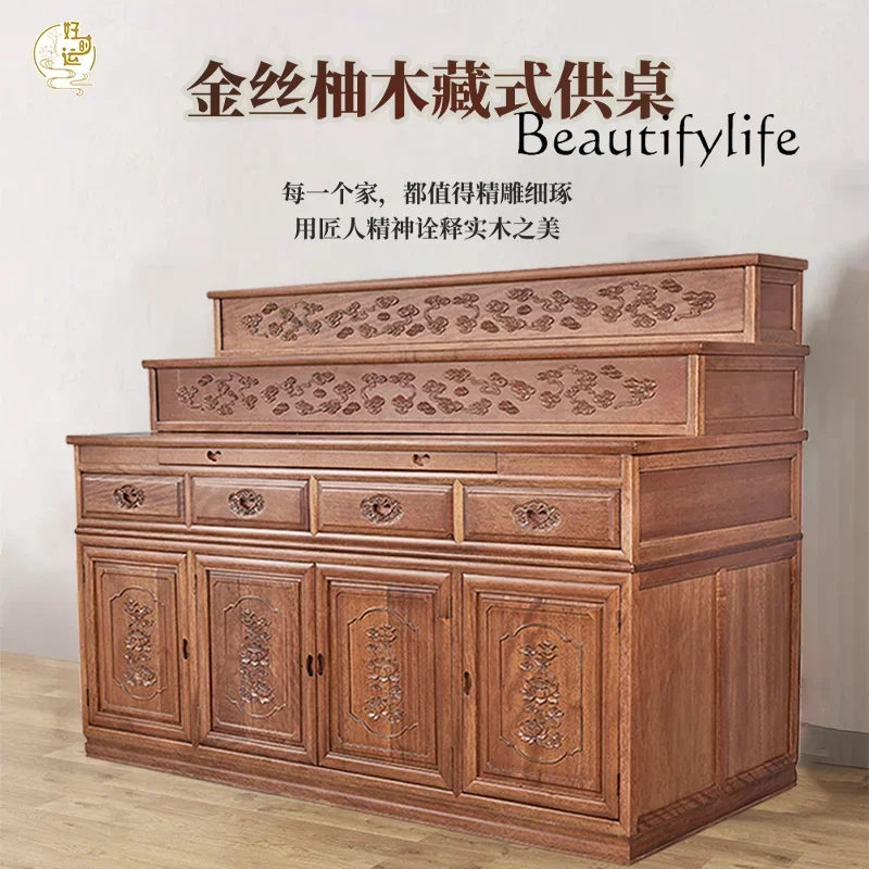 

D29 Buddhist Hall Offering Table Incense Case Tibetan Three-layer Buddhist Shrine Solid Wood Household Simple Chinese Ladder Shr