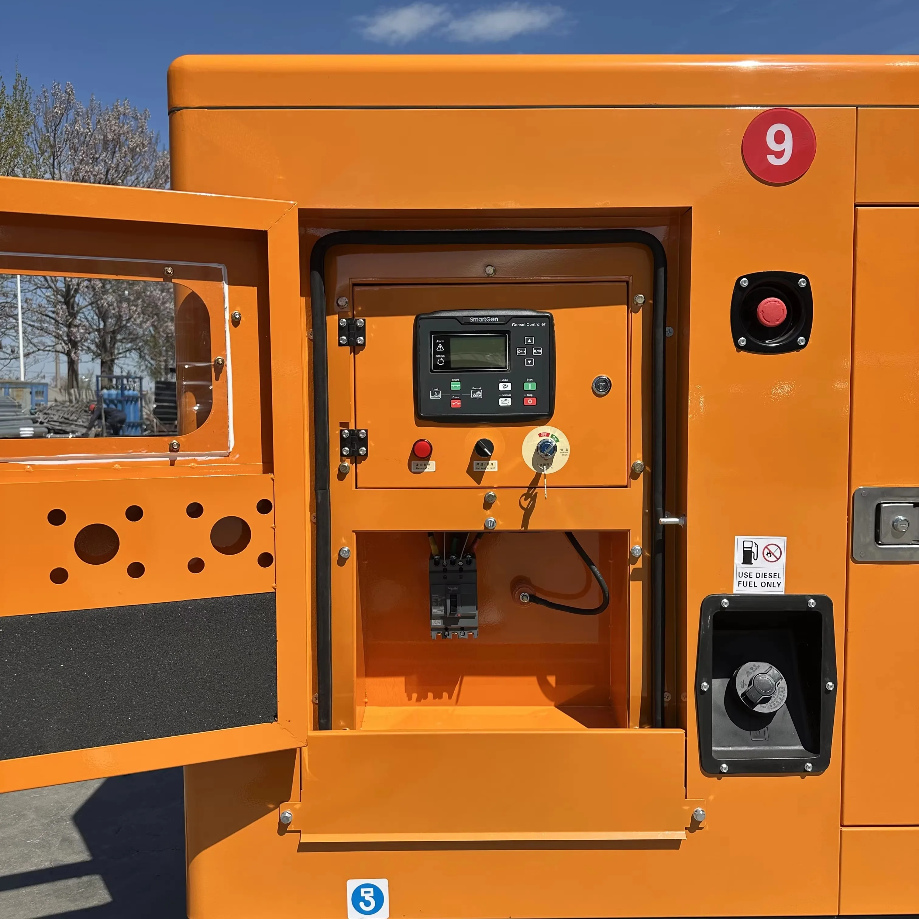 Competitive Price M…