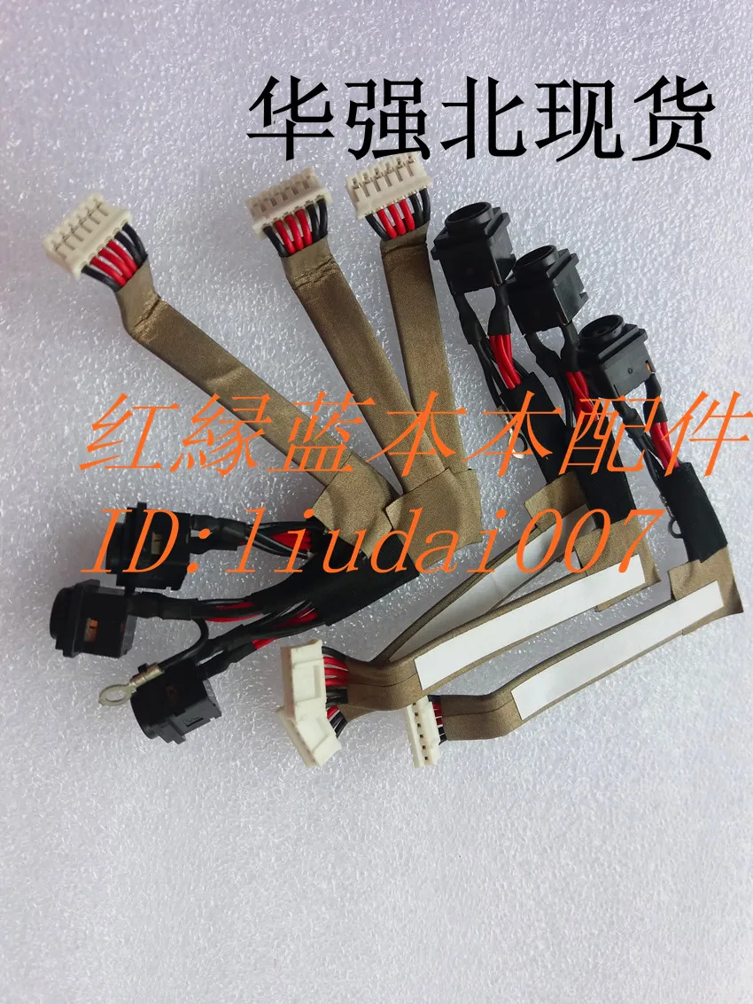 For Sony Sony Vaio … - image