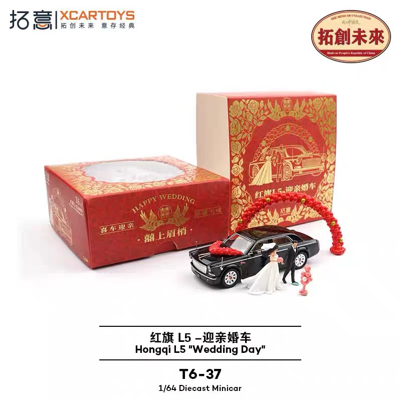 XCARTOYS 1/64 T6-37 Red Flag L5 Wedding Car Diecast Car Model Boys Toy Gift Christmas Gift Collection