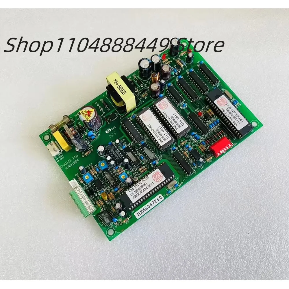 VOICE PCB W300160 Scheda di annunci di arresto vocale dell'ascensore