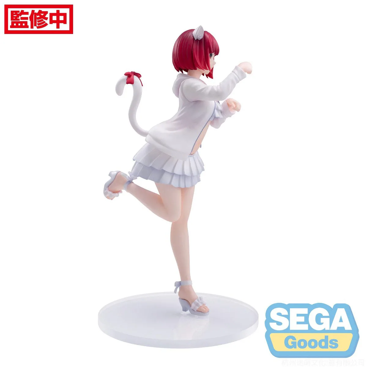 In Stock Original Sega Luminasta OSHI NO KO Kana Arima Anime Figure  Action Figure Anime Cartoon Model Decoration Collection