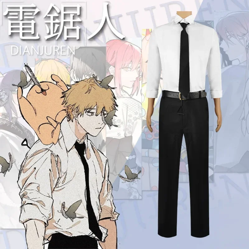 Anime Chainsaw Man Denji Costume Cosplay White Shirt Black Pants Full Set for Adult Men Halloween Party Uniform Suit Role Play