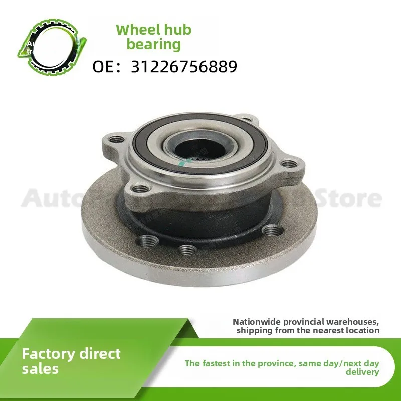 

For MINI R56 R52 31226756889 Car Hub Unit Bearing Front Wheel For 2024 Premium Quality Reliable Performance