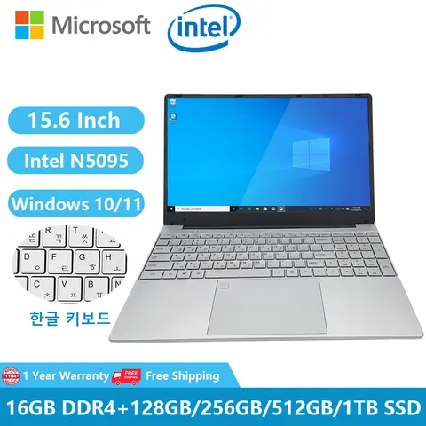 한글 키보드 노트북 윈도우 10, 사무실, 교육 게임 노트북, 핑크 15.6 인치, 11 세대 인텔 셀러론 N5095, 16G RAM, 1T