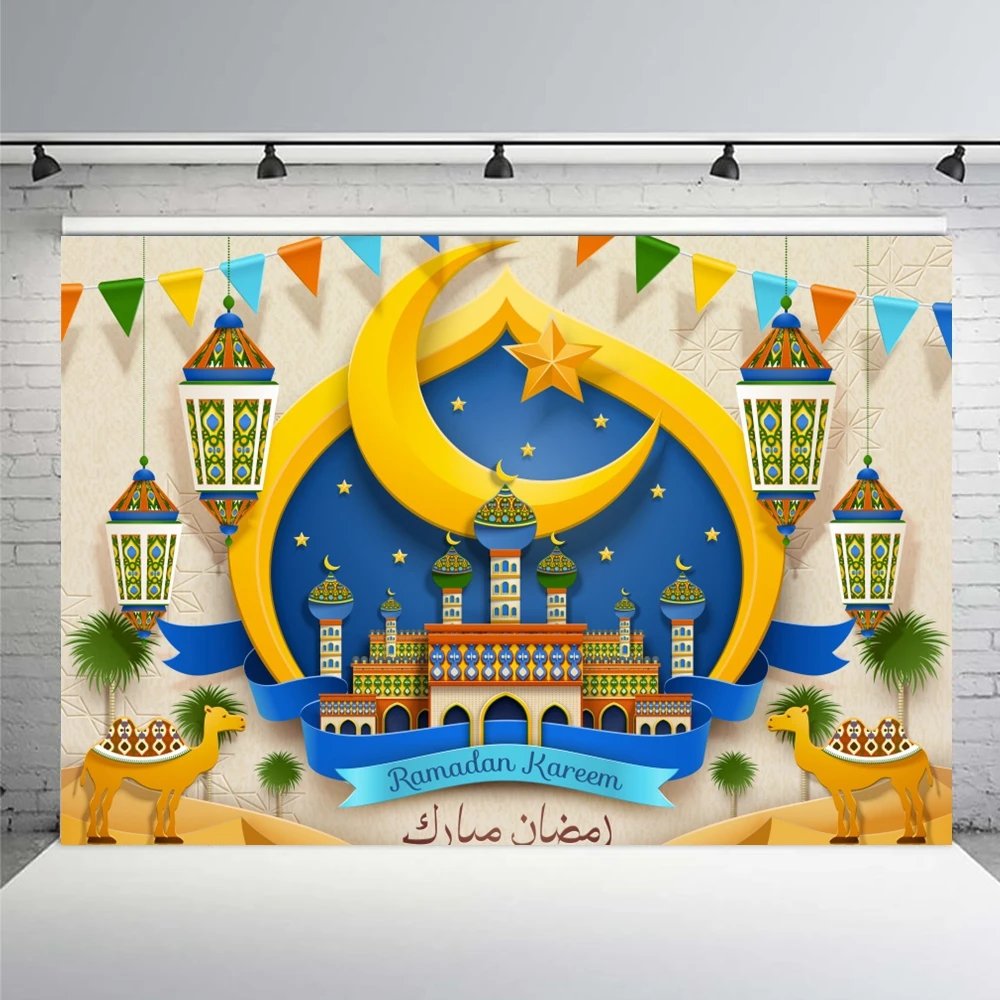 Eid Mubarak Photography Backdrop Islamic Ramadan Muslim Kareem Poster Banner Al-ADHA Moon Lamp Decoration Background Photo Props