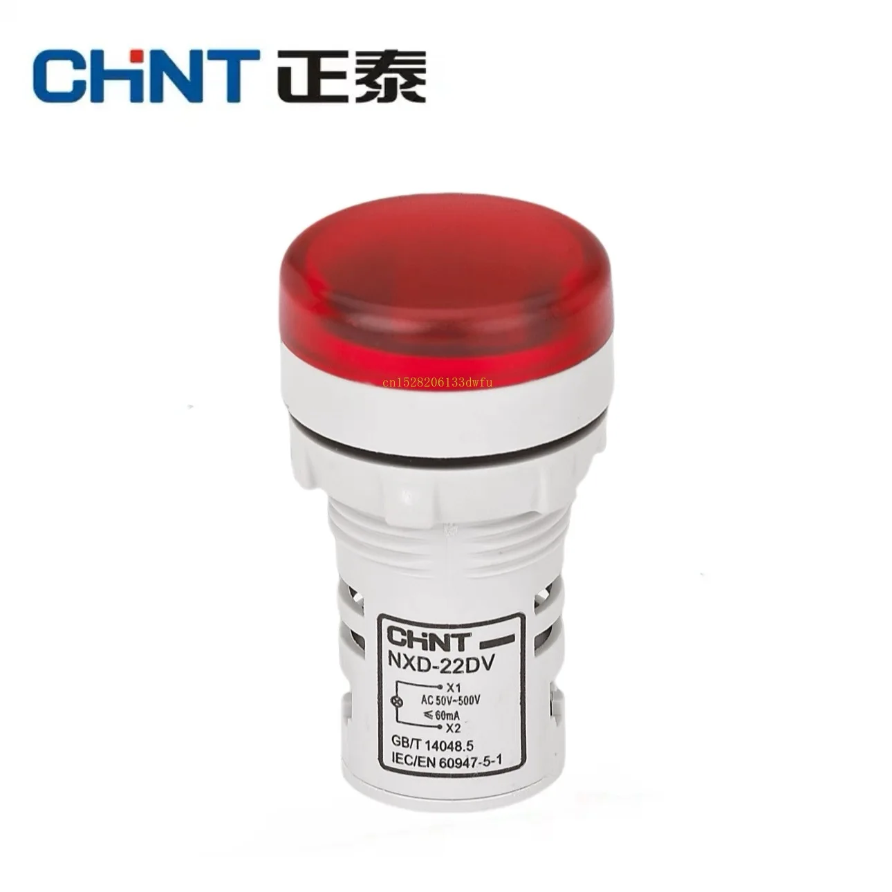 CHINT LED Indicator Signal Light NXD-22DV AC Digital Display Current Voltage Meter 22mm AC50-500V AD16 220V 380V 440V 480V 500V