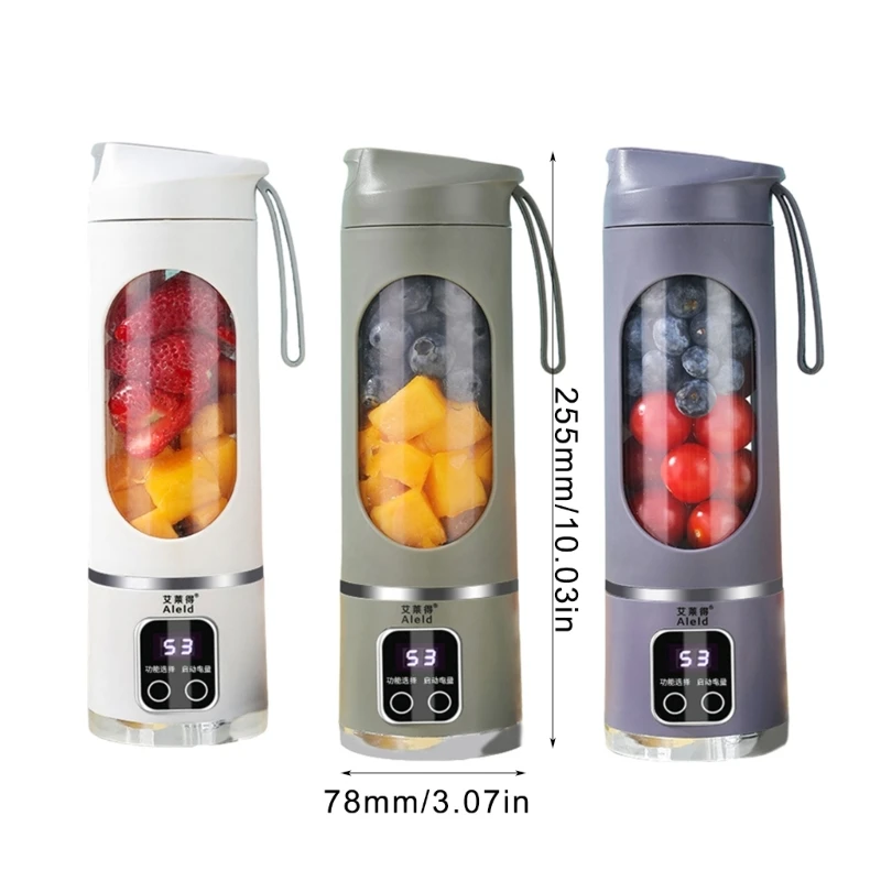 Juice Maker com display digital espremedor elétrico recarregável por USB para cozinhas pequenas