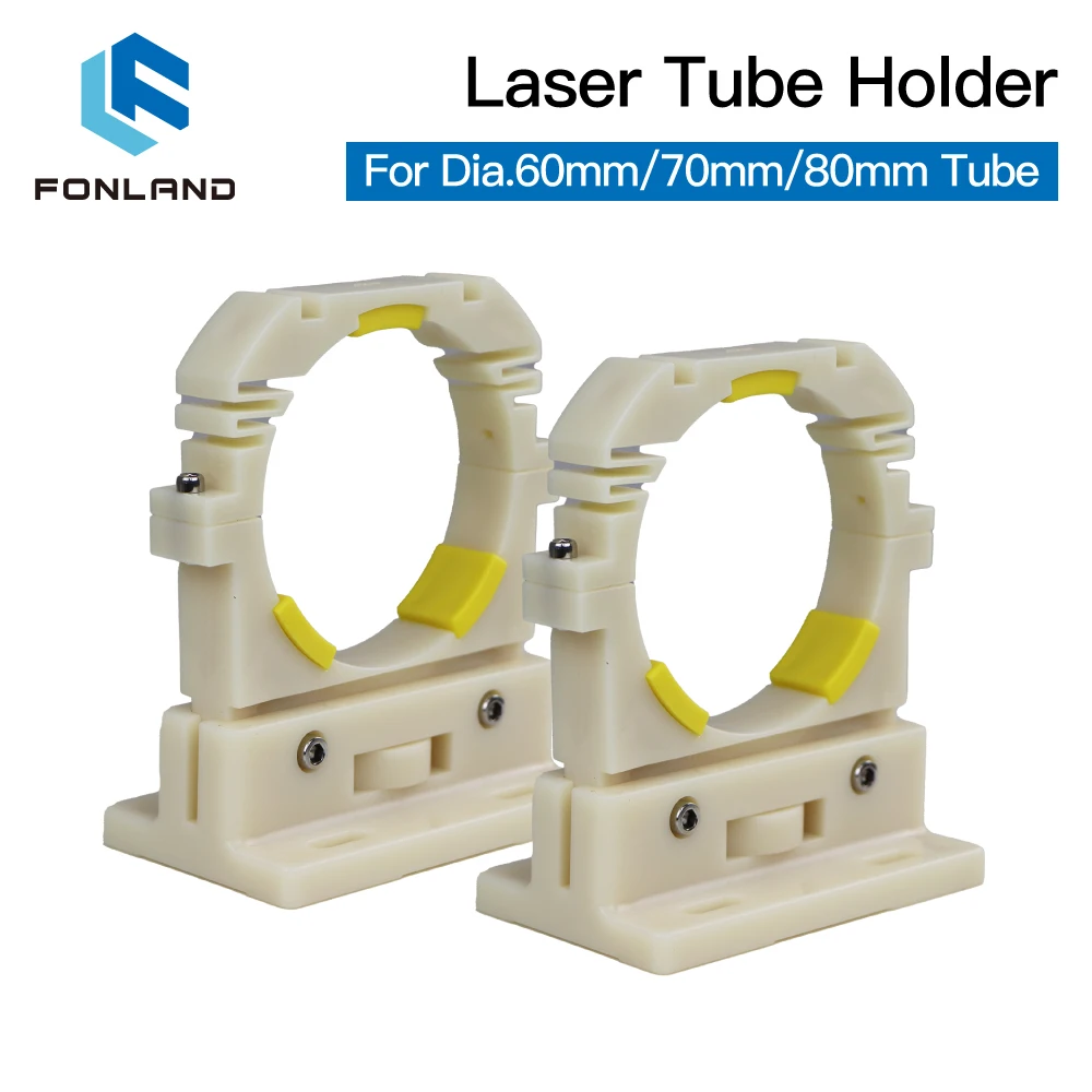 

FONLAND CO2 Laser Tube Holder New Style Support Mount Flexible Plastic 60-80mm for Laser Engraving Cutting Machine 2 pcs/set