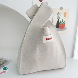 Niche Solid Color Knitted Vest Bag Women Handwoven Handbag Japanese Style Versatile Portable Casual Shopping Bag Bucket Bag