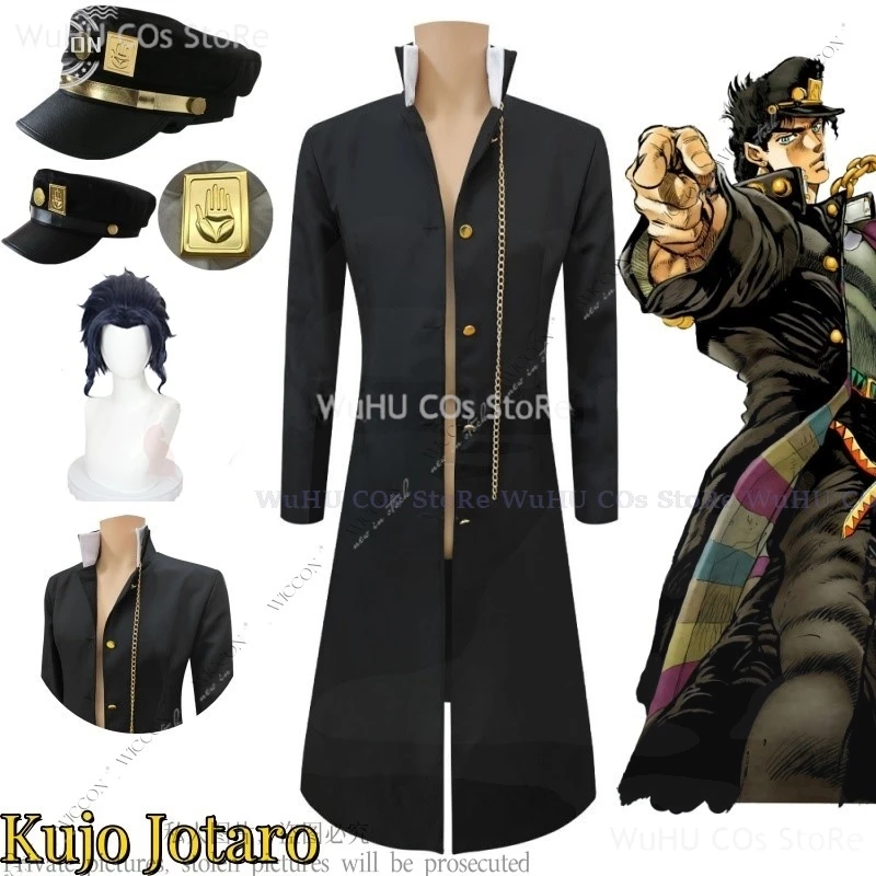 Kujo Jotaro Anime Cosplay Coat Headwear Hat Black Gold Jojo Halloween Party Coat Adventure Man Jacket Jo‘s Cap Daily Outfit Wig