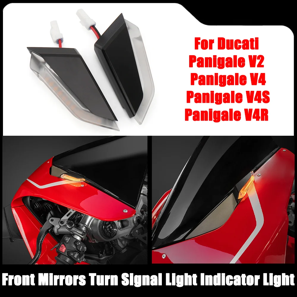 

Новые аксессуары для мотоциклов, передние зеркала, указатель поворота, светодиодный индикатор для Ducati PANIGALE V2 Panigale V4 V4S V4R