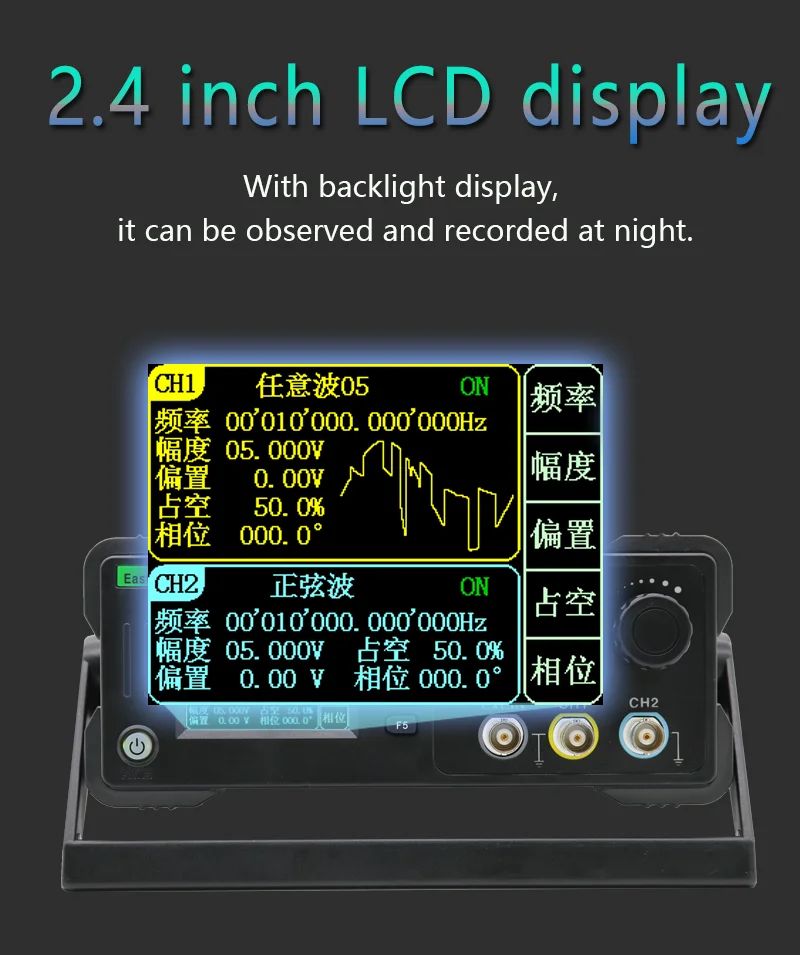Générateur de Forme d'Onde Insecticide, Compteur Mort, Fonction Canal Touriste, Source de Signal, 20Mhz, 40Mhz, 60Mhz