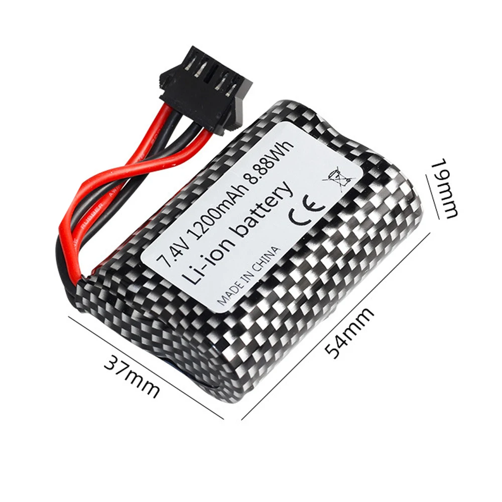 7.4V 1200mAh 18500 Li-ion battery SM-5P plug with Charger for remote controll stunt cars RC trucks RC boats toys accessories