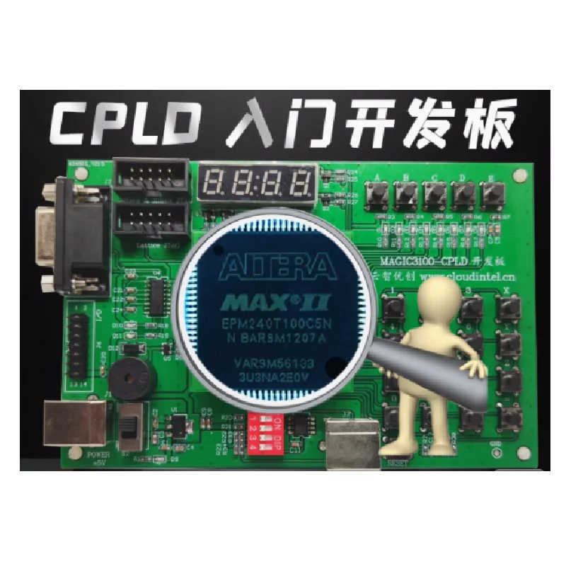 EPM240 development board CPLD evaluation board VHDL+Verilog bilingual routine