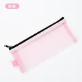 20.5x9cm pink