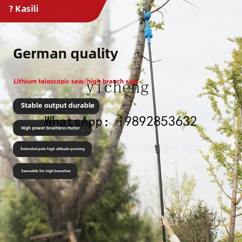 b28lithium battery high branch saw long pole electric saw high altitude telescopic hand chainsaw garden fruit tree pruning