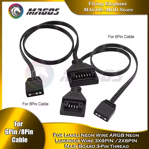 Motherboard 5V ARGB AURA SYNC Cable For Lian Li Strimer Plus V1 V2 Series Cable, 8Pin or 6Pin Optional