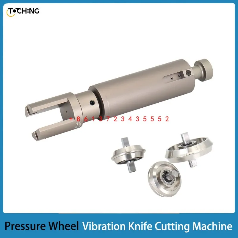 CNC Vibrating Knife Cutting Machine Indentation Knife Head Pressing Wheel