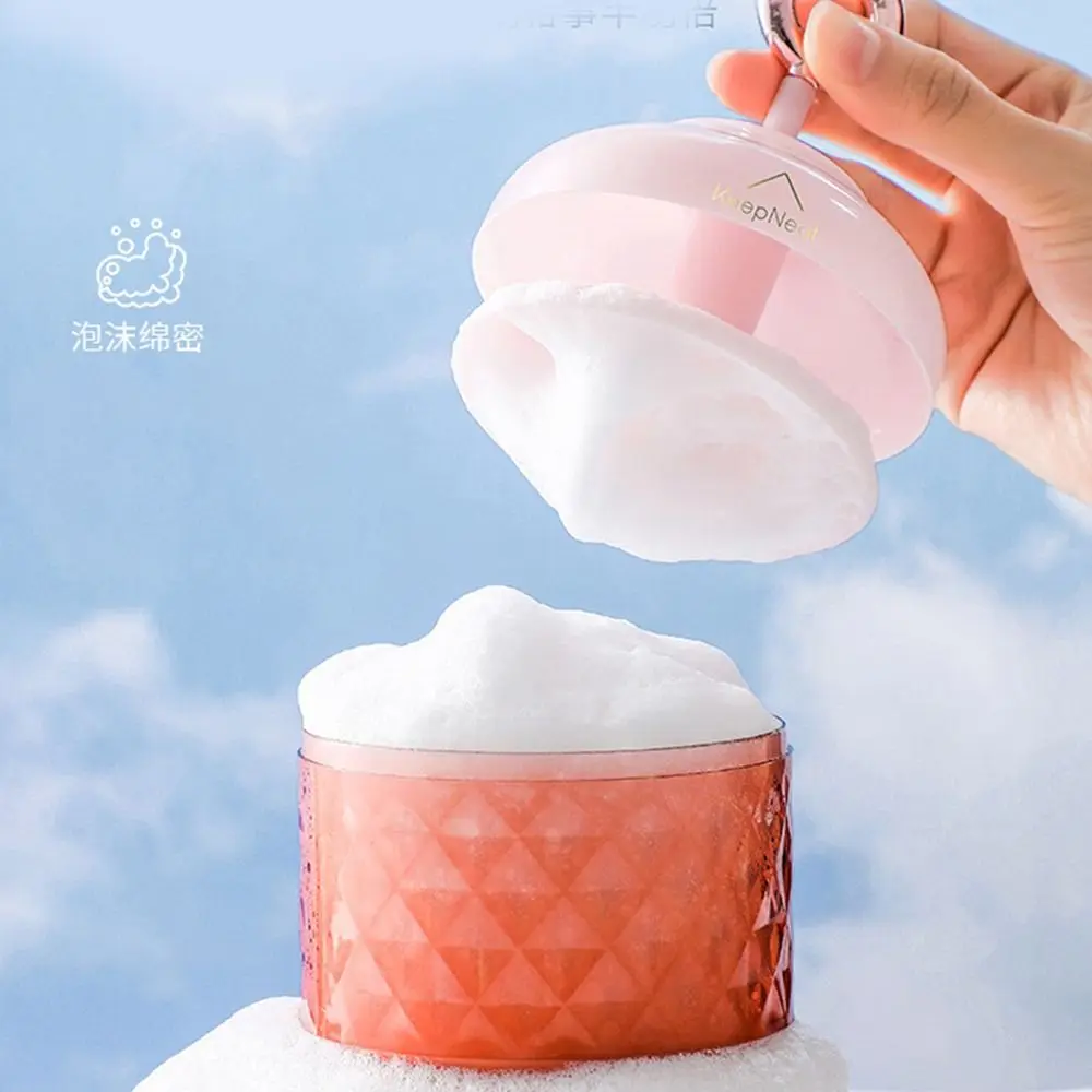 Portable Reusable Facial Cleanser Cup Save Labour Skin Care Foam Maker Cup Convenient Bubble Foamer Foam Maker Face Clean Tool