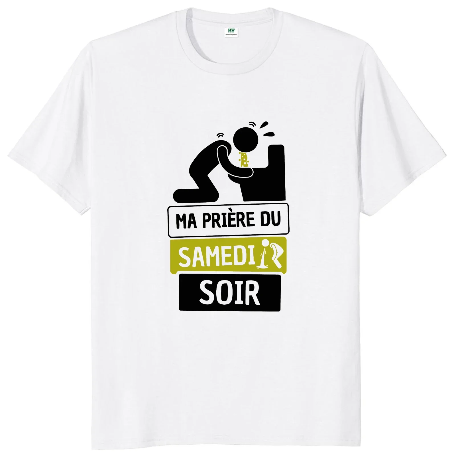 Humorous beer I pray Saturday T-shirt French Text Drinking enthusiast gift top crewneck comfy outfit