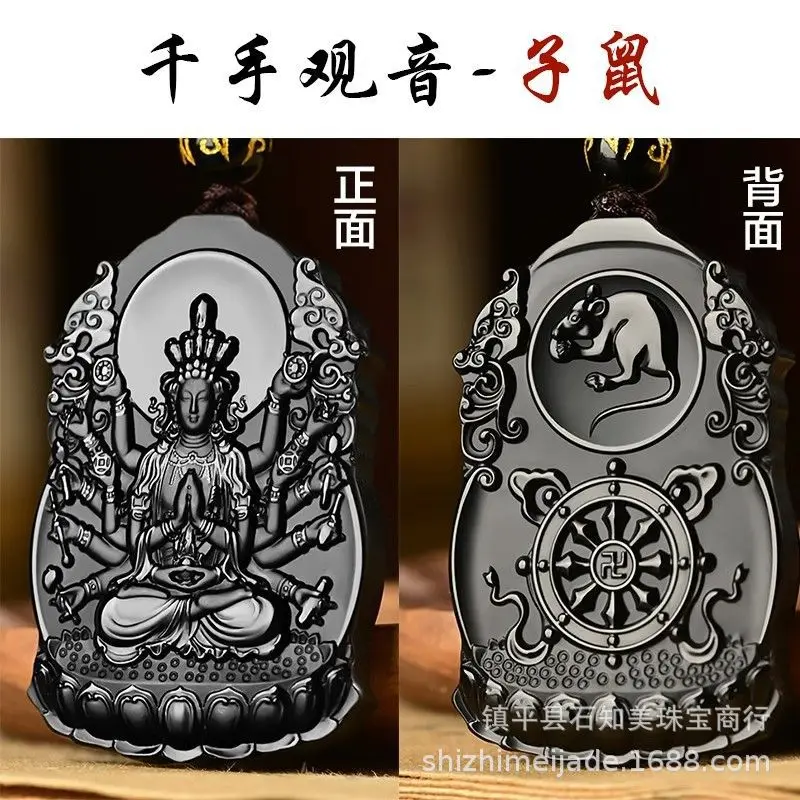 UMQ Natural Hotan Jade Ink Jade Pendant 12 Chinese Zodiac Horse Life Buddha Black Brand Double Sided Carved Lucky Amulet Pendant