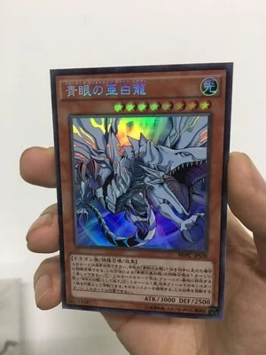 Yu Gi Oh Green Eyed Asian White Dragon DIY Face Flash Different Painting Hobby Collection Game Anime Card