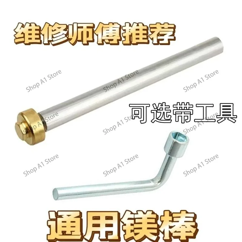 Electric Water Heater Magnesium Rod 16mm Anode Rod High Purity Cleaning Anti-Sediment Universal Replacement Part