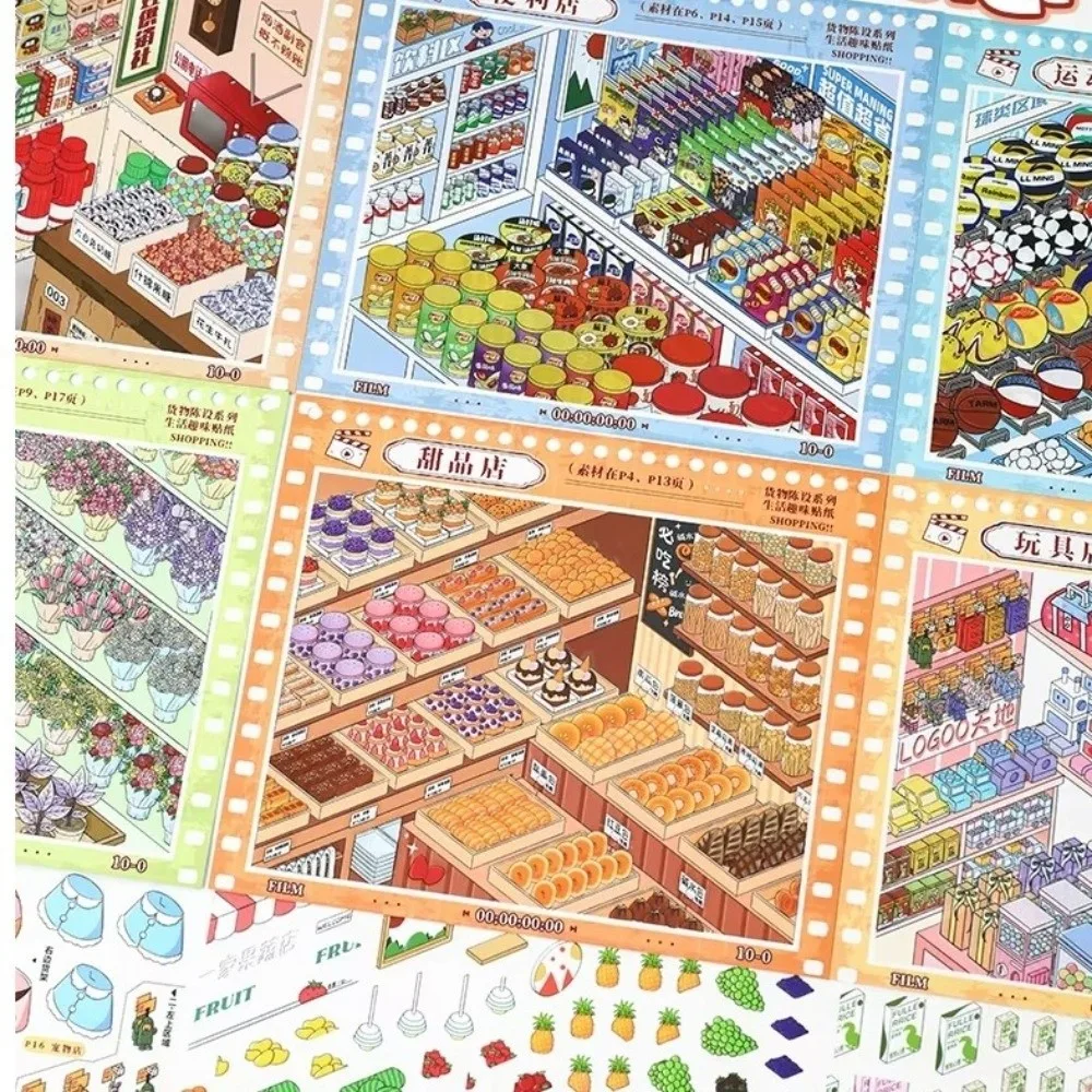 Cargo 3D Cut Store Code Goods Sticker Kawaii Scene Collection Landscape Sticker Book Fun Diy-cut DIY Sticker Book Cabin Scene