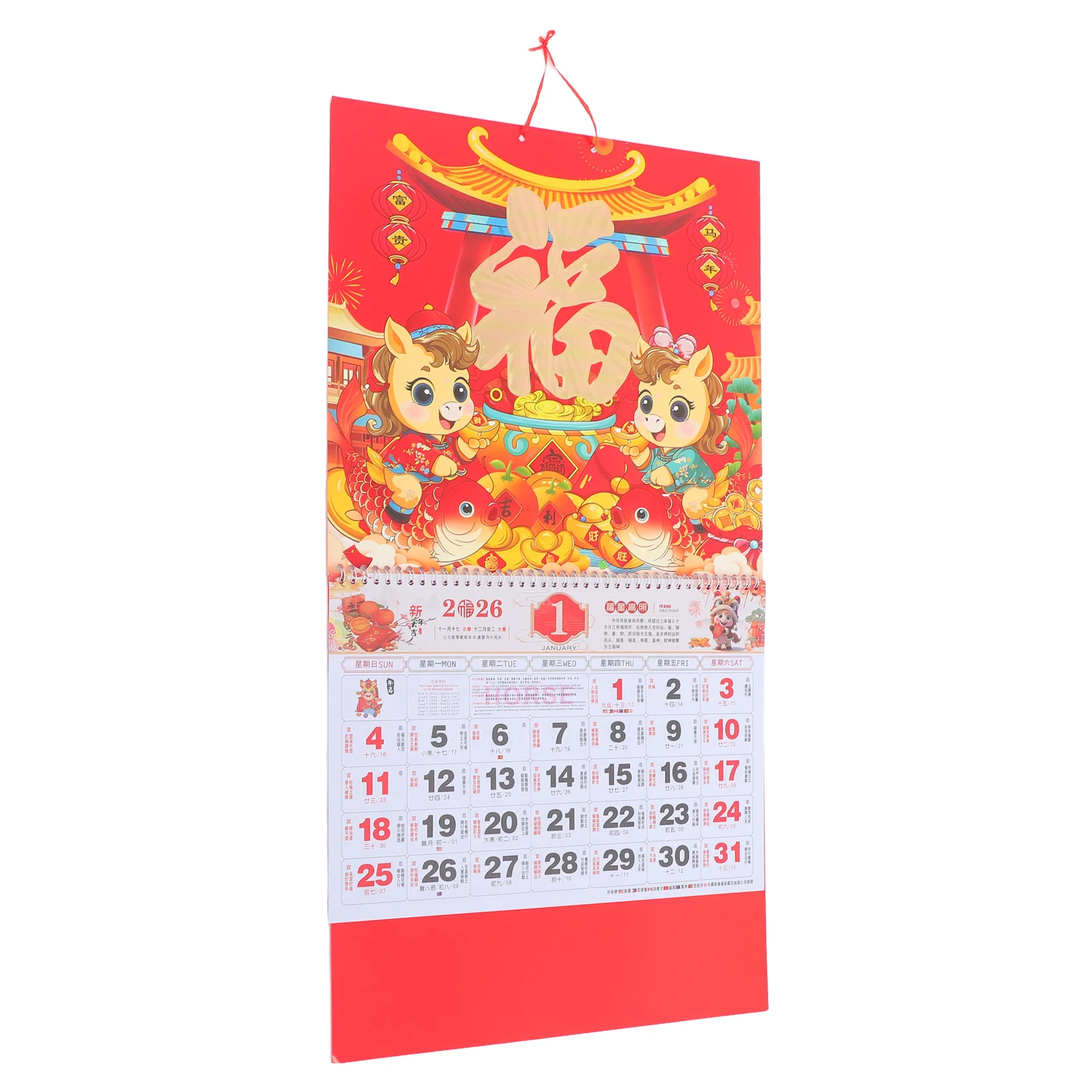 

2026 Wall Calendar Monthly Hanging Year Household Office Planner Traditional Lunar Chinese Bright Color Paper Tablet Yearly