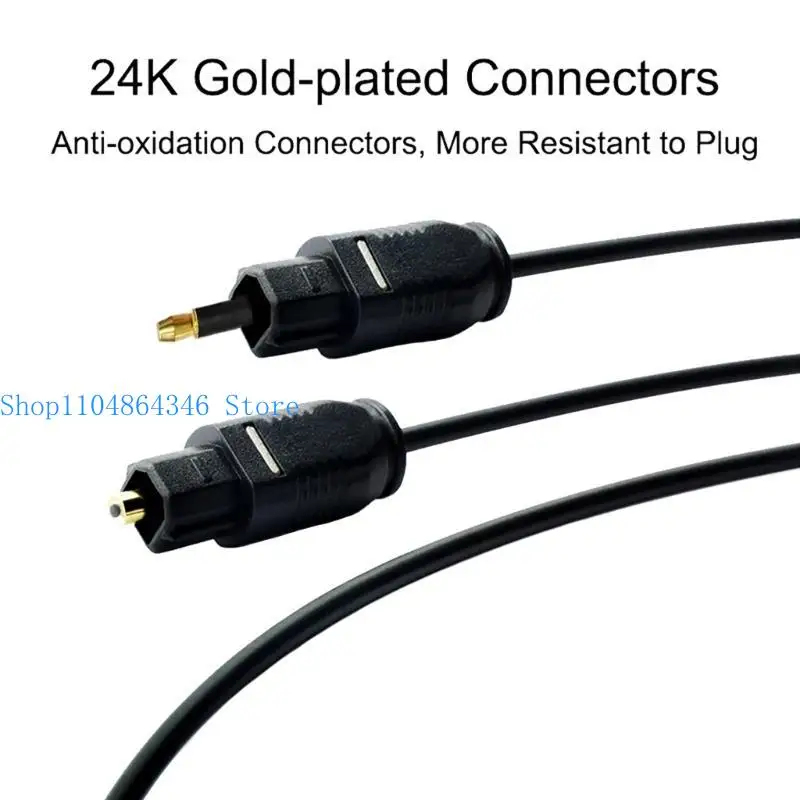 652F 1m 1.5m 2m 5m Optical Fiber Lines 3.5mm Plug Digital Optical Cable SPDIF Optical Lines To Round Mouth TOSLINK