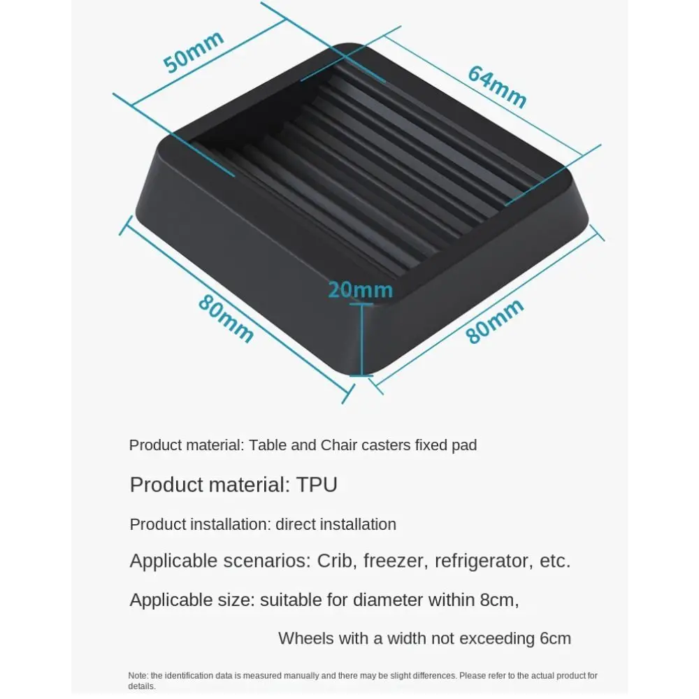

Pad Feet Protector Floor Protection Cover Roller Feet Mat Chair Fixing Pad Wheel Holder Pulley Fixing Pad Chair Foot Pad
