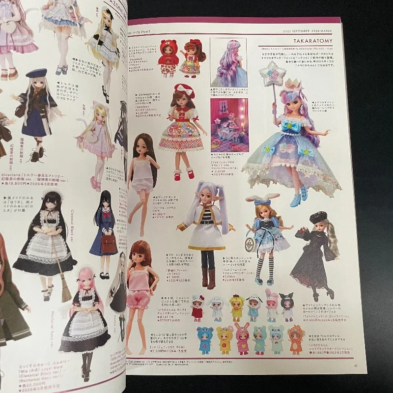 Dollybird Vol.41, Libro de Costura de Ropa para Muñecas, Libro de Manualidades Ruruko Dolly Bird, Guía Japonesa 2026 para Confección de Ropa de Muñecas Hecha a Mano, Elegante y Bonita