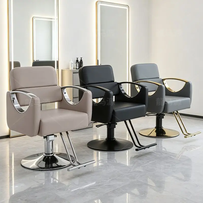 ChairHeavyDutyBarberChair with High Density Sponge Soft Seat Swivel Adjustable Hydraulic HairdressingChaireather for Barbershop