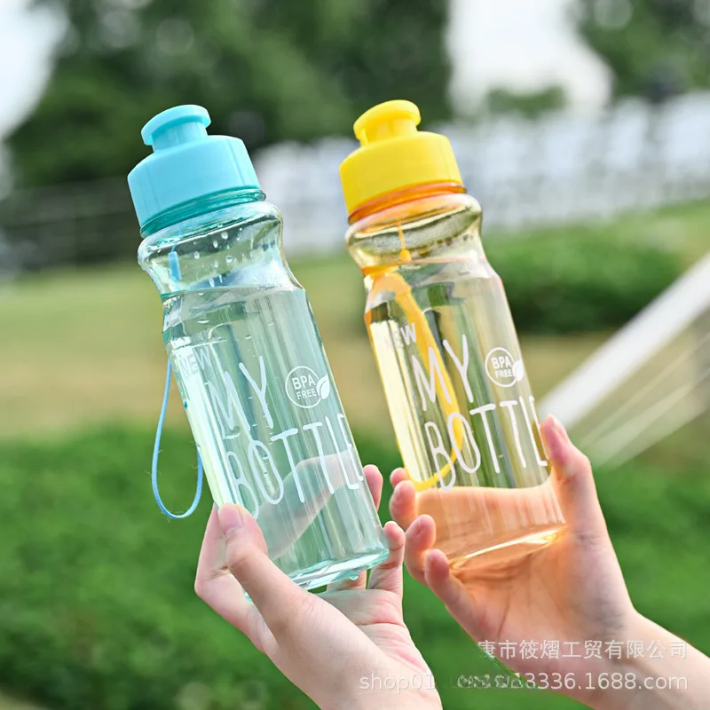 Wholesale Flip Lacquer Plastic Cup Large Capacity PET Cold Water Bottle Space Water Cup Advertising Campaign Gift Plastic Cup