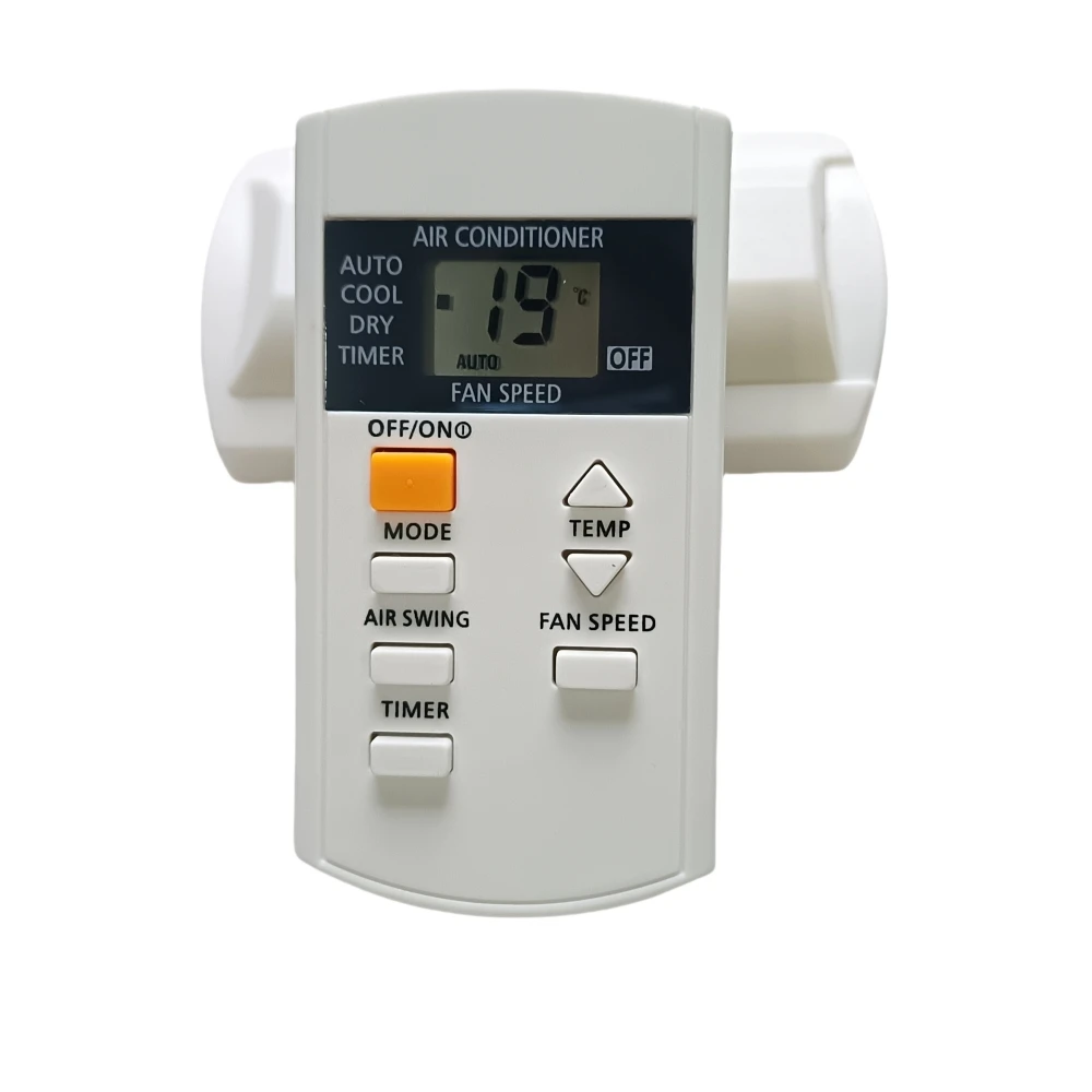 New Replacement Rem… - image