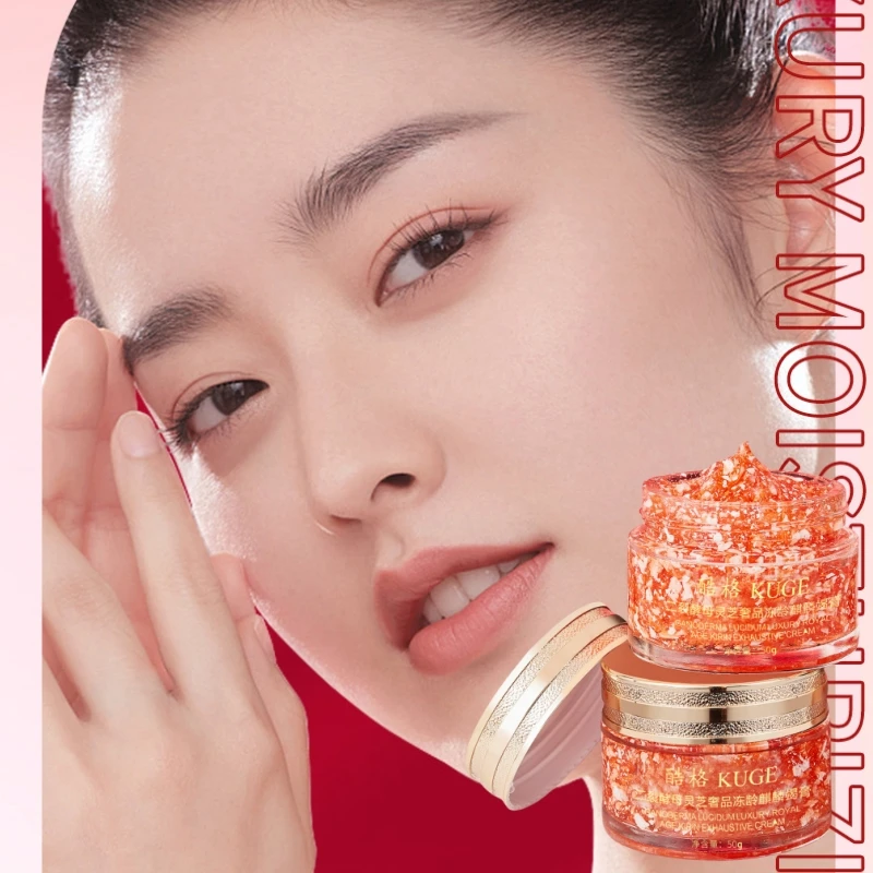 50g of Bifid Yeast and Ganoderma Lucidum Luxury Anti-Aging Cream, Containing Precious Black Ganoderma Lucidum Essence, Nourishes for a Naturally Beautiful Complexion, Produces a Radiant and Smooth Skin Texture, Moisturizes the Skin, Reduces Wrinkles and Fine Lines, Provides Delicate Care, Keeps Skin Hydrated, and Makes It Glow, Hypoallergenic and Alcohol-Free, Suitable for All Skin Types Unisex, a Must-Have Skincare Product.