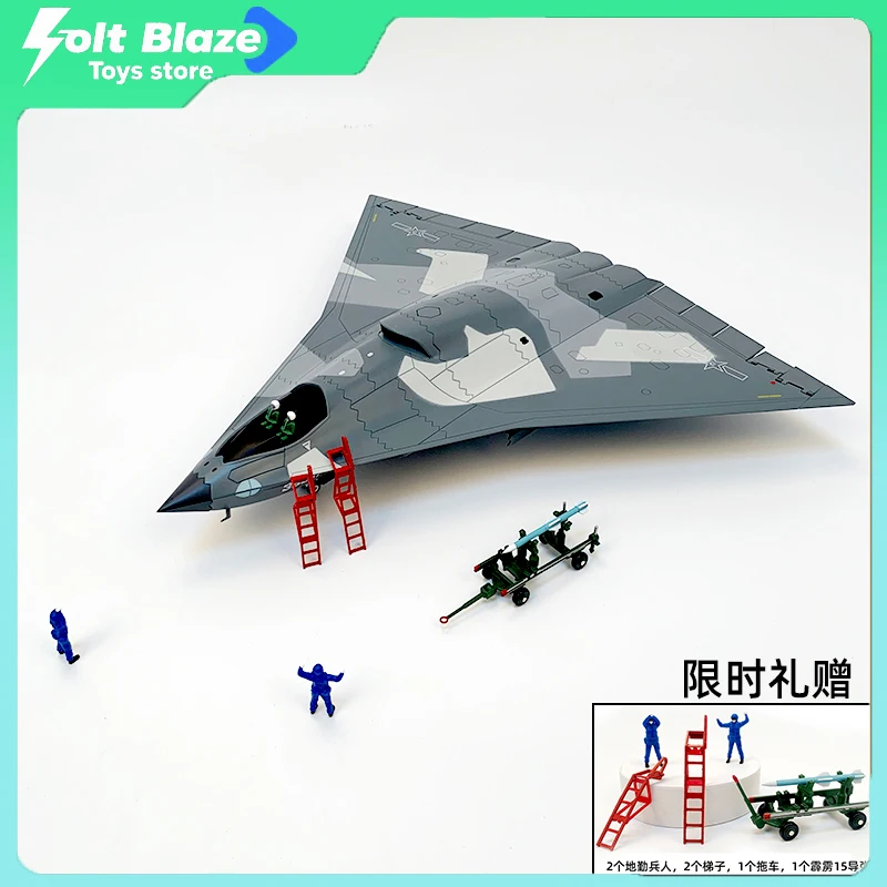 

Terebo 1/72 J-36 Model Sixth-Generation Fighter Ginkgo Leaf JH-36 J-36 Aircraft Models Desktop Decoration Boy Birthday Toys Gift