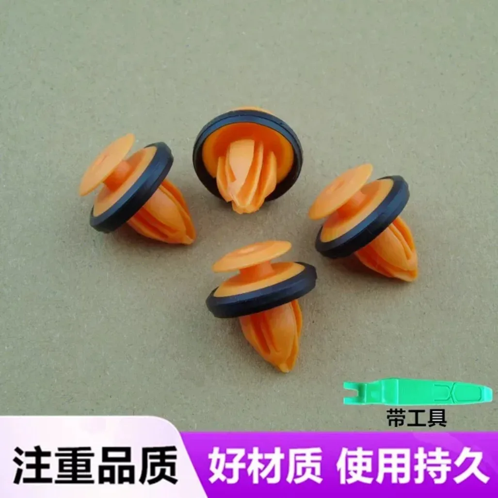 For Mercedes‑Benz A B C E M V S Class GLA GLC GLE Universal Car Interior Decoration Auto Inner Styling Accessories