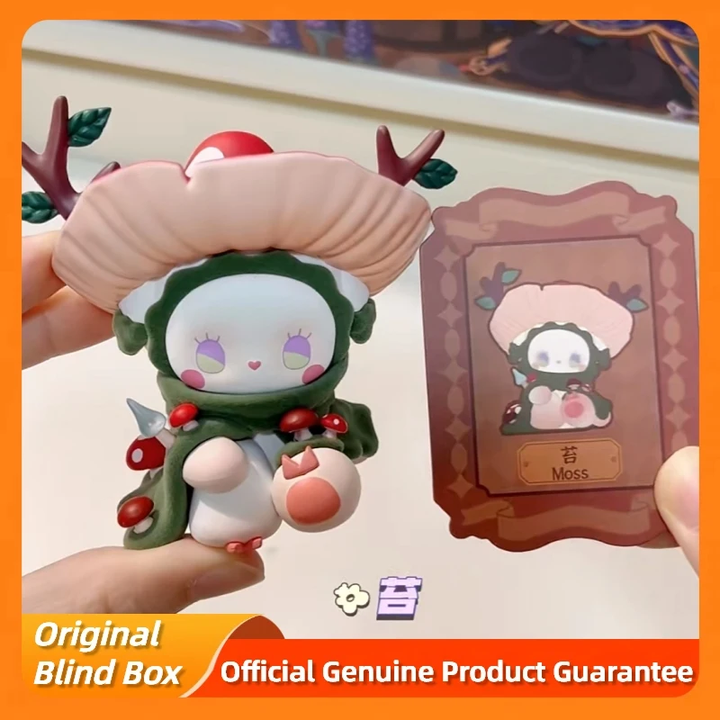 حقيقي إيما سيكريت فورست العطور ديسكفري سلسلة صندوق أعمى لطيف إيما أنيمي الشكل حلية لعبة مجسمة صندوق غامض دمية هدية