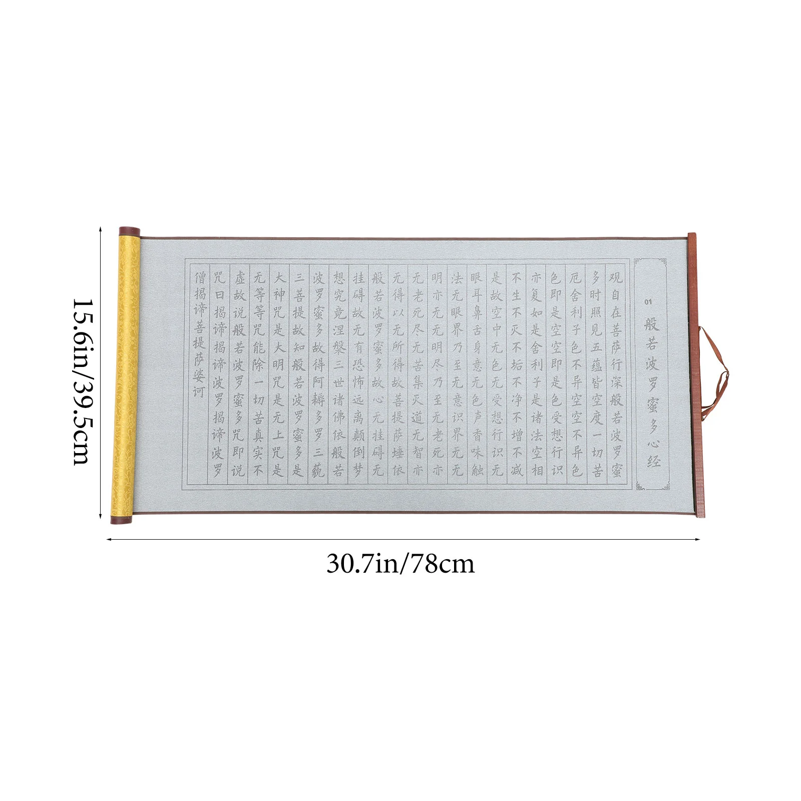 Fountain Pens Writing Brush Calligraphy Water Cloth for Reusable Chinese Set Yellow Practice Beginner