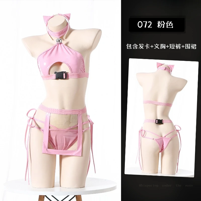 Sexy Cat Girl Leather Jacket, Passionate and Playful, Mirror Faced Leather Uniform Cosplay Lingerie  Sexy Costume Women Maid