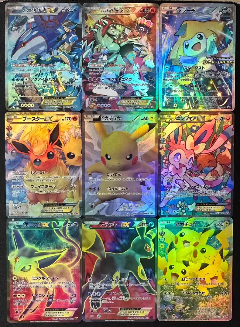 

A collection of nine popular hand-painted PTCG Pokémon cards! CP3 Fairy Eevee CP3 Fire Eevee CP3 Pikachu Sun Ibrahimovic ex